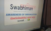 Awareness on Immunisation